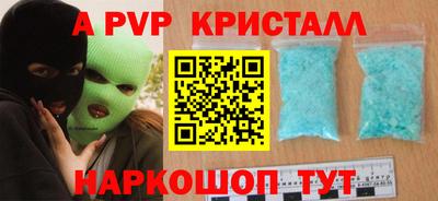 мдпв Первоуральск