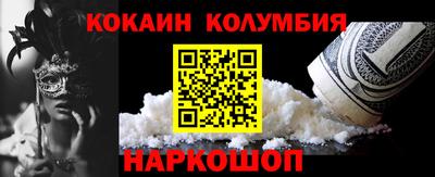 мдпв Первоуральск