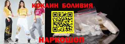 мескалин Обь