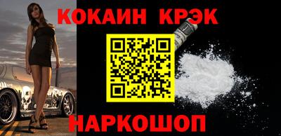 стаф Партизанск