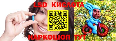мдпв Первоуральск