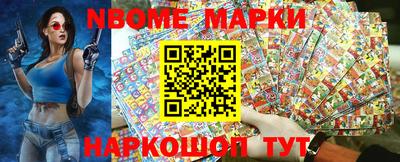 крисы Обнинск