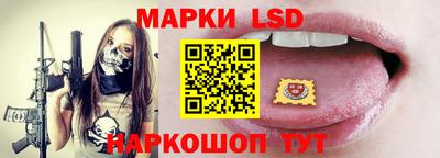каннабис Нягань