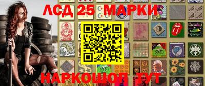 крисы Обнинск