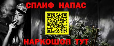 каннабис Нягань