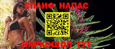 каннабис Нягань