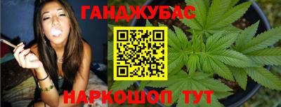 первитин Пенза