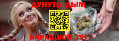 мескалин Обь