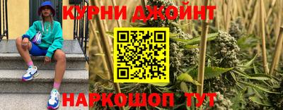 мескалин Обь