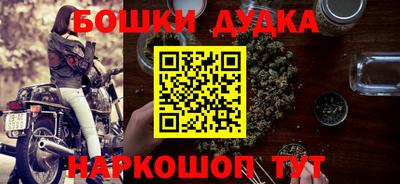 каннабис Нягань