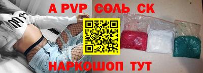 мдпв Первоуральск
