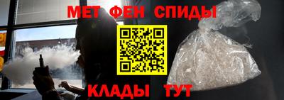 мдпв Первоуральск