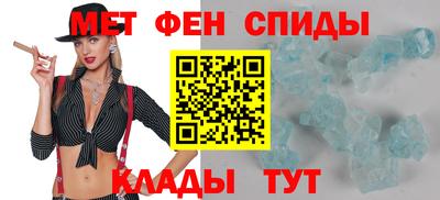 каннабис Нягань