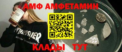 мдпв Первоуральск