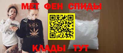 каннабис Нягань
