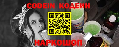 мдпв Первоуральск