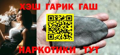 первитин Пенза