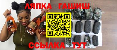 первитин Пенза