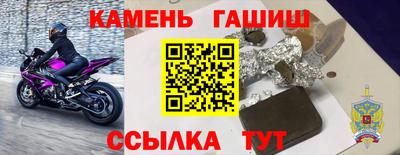 крисы Обнинск