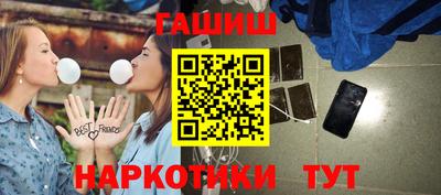 каннабис Нягань