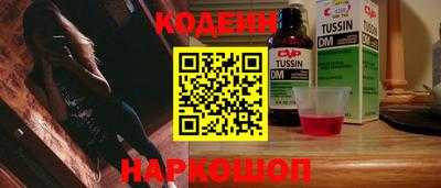 стаф Партизанск